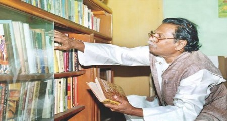 যতীন সরকার : মার্কসবাদী দার্শনিক - পাভেল বন্দ্যোপাধ্যায়