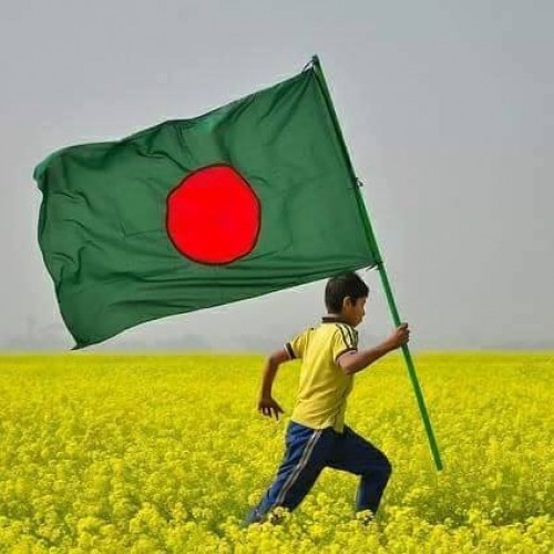 জানো নিষাদ  - ফাতিমা বিনতে ইউসুফ