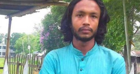 গোলকধাঁধা- নাজমুল হোসাইন