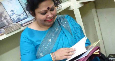 পাহাড় বা কনসেন্ট্রেশন ক্যাম্প -  মেঘ অদিতি