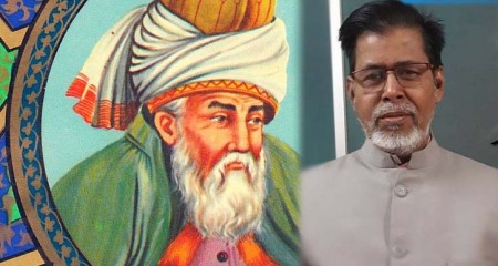 ﻿মৌলানা জালালুদ্দীন রুমি রহঃ এর মসনবী শরীফের প্রথম খণ্ডের শের নং ১ হতে ৫৩ - অনুবাদ :- আবু নাসির।