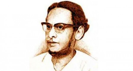 ফররুখ-কাব্যে মানবতাবাদ - ওসমান মাহমুদ