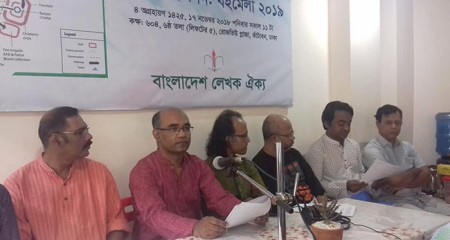 একুশের বইমেলা নিয়ে লেখক ঐক্যের প্রস্তাব