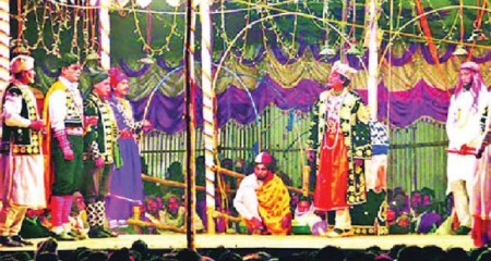 বাংলার যাত্রাশিল্প ও আধুনিক নাট্যরীতি - ড. মো. নজরুল ইসলাম﻿