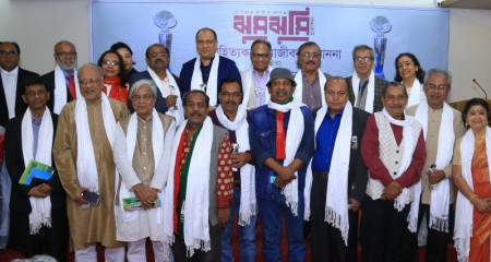 আজীবন সম্মাননা পেলেন ইমদাদুল হক মিলন ও আলী ইমাম