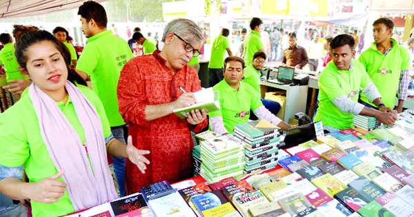 ভালোবাসার উচ্ছ্বাসে মেতেছিল বইমেলা