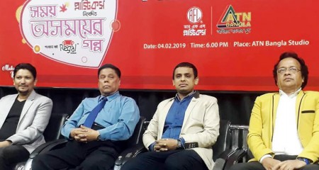 নাটকের সুদিন ফেরাতে সময় অসময়ের গল্প