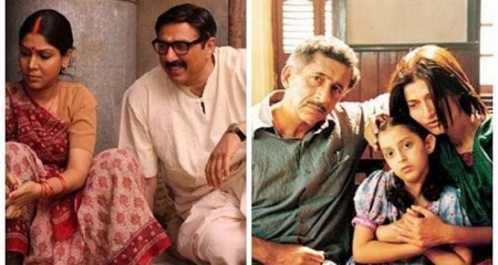 যত নিষিদ্ধ সিনেমা