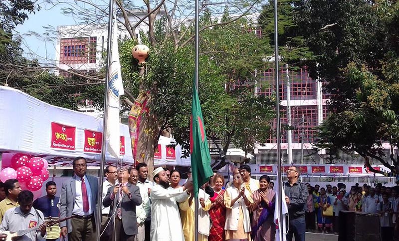 সাহিত্যবিষয়ক 'চিহ্নমেলা' শুরু রাবিতে