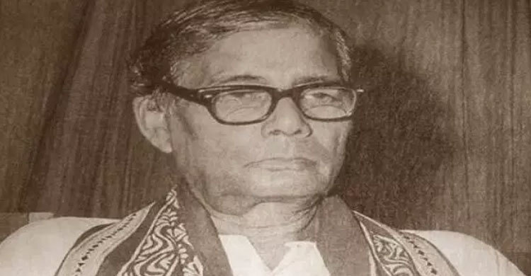 পল্লীকবি জসীমউদ্‌দীনের মৃত্যুবার্ষিকী