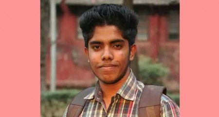 তাহলীল তৌফিক এর কবিতা