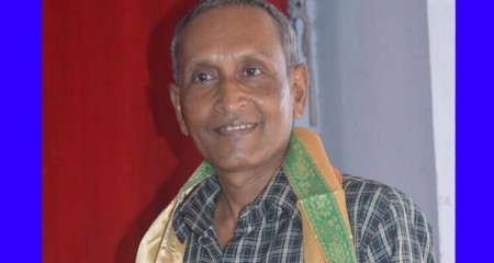 মালিপাখি এর কবিতা