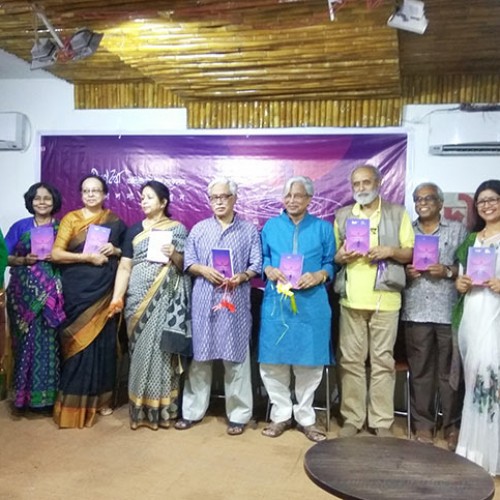 অতিপ্রাকৃত গল্প সংকলনের প্রকাশনা অনুষ্ঠান
