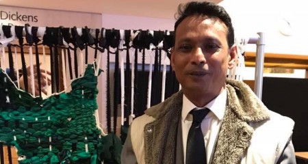 কবি শামীম আহমদ এর গুচ্ছকবিতা