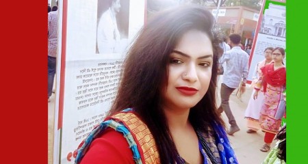 শাহানা সেলিম এর কবিতা