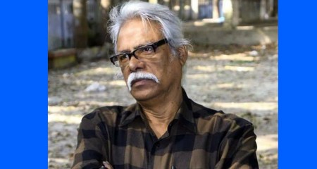 ফরিদ আহমদ দুলাল এর কবিতা