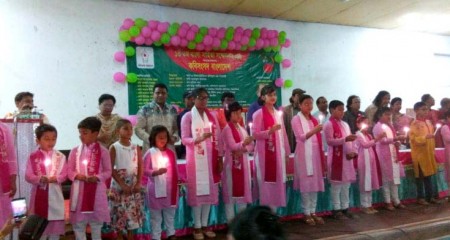 শেরপুরে ১৩তম  বাংলা সাহিত্য সম্মেলন