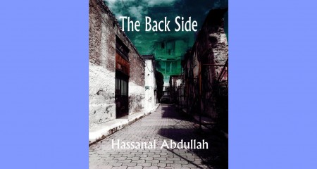 কবি হাসানআল আব্দুল্লাহ নতুন কবিতার বই, 'দ্যা ব্যাক সাইড'