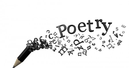 অনুবাদ কবিতা : ম্যালিসা স্টুডার্ড