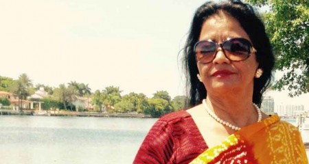 হারগিলা চরের মেয়ে আমি -   নূর-ঊন-নাহার মেরী