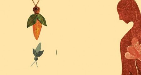 মূলঃ আহমদ ফারাজ  অনুবাদঃ রায়ান নূর ( কবিতা )