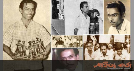 আজ জহির রায়হানের জন্মবার্ষিকী