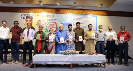 নাইমুল রাজ্জাকের বইয়ের প্রকাশনা উৎসব