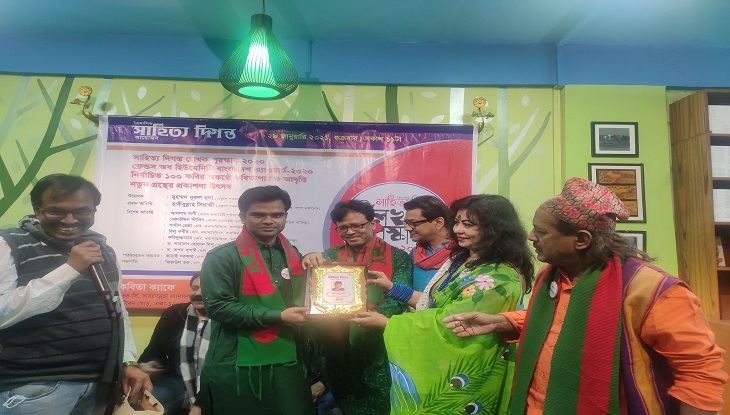 সালাহ উদ্দিন মাহমুদ  পেলেন সাহিত্য দিগন্ত লেখক পুরস্কার