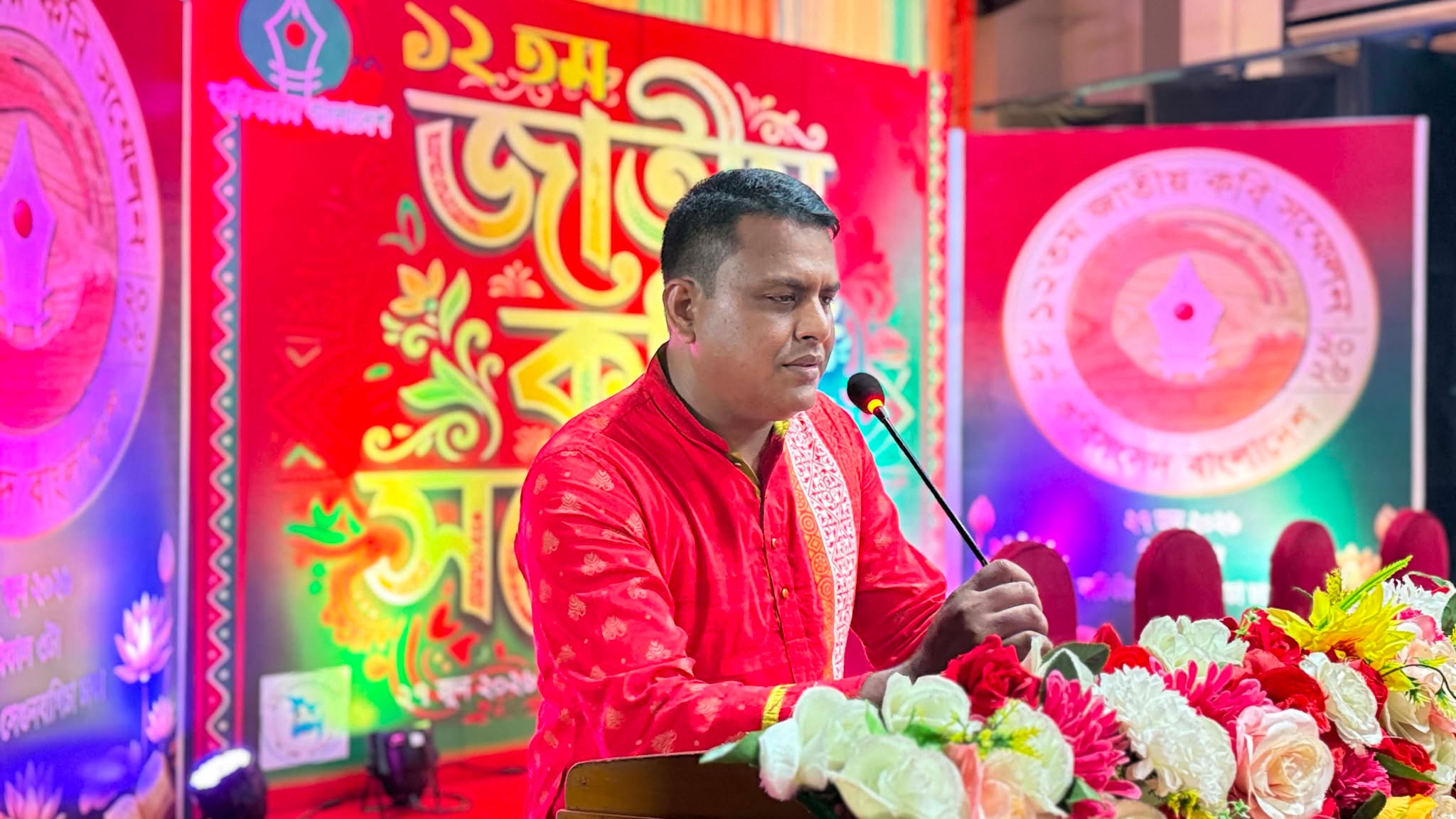কবি ও সংগঠক বাপ্পি সাহা : সাহিত্য ও সাংস্কৃতিক আন্দোলনের এক নিবেদিত মুখ