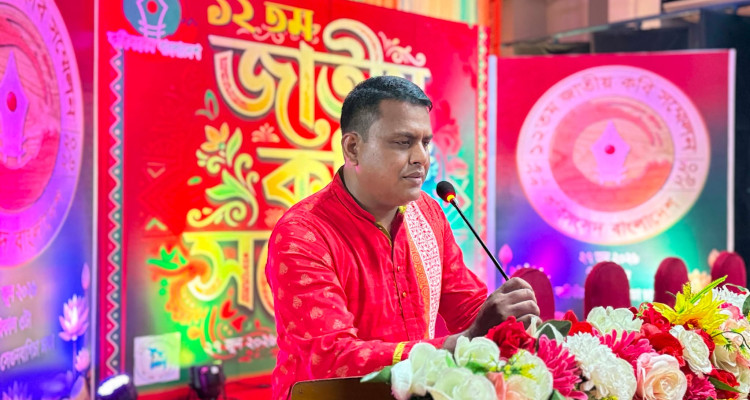 কবি ও সংগঠক বাপ্পি সাহা : সাহিত্য ও সাংস্কৃতিক আন্দোলনের এক নিবেদিত মুখ